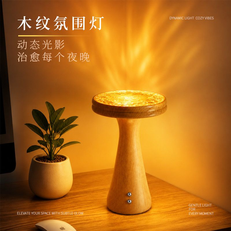 Bedroom bedside decorative des - Light Switch recension och pris